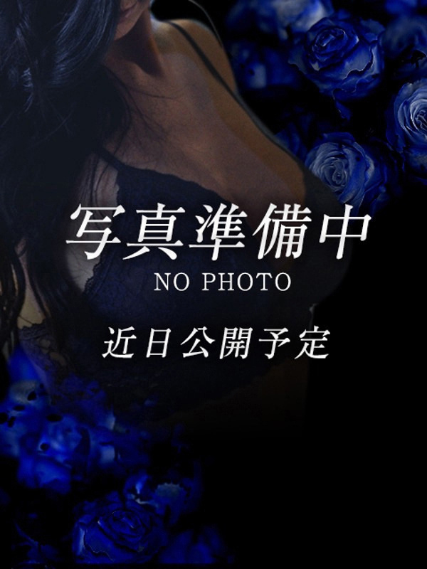 西村-にしむら-